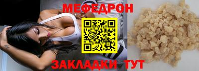 марки lsd Краснознаменск