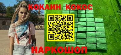 марки lsd Краснознаменск