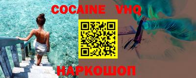 марки lsd Краснознаменск