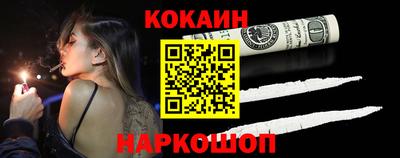 PSILOCYBIN Краснокаменск