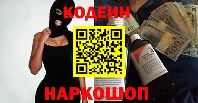 герыч Краснодар