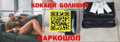 герыч Краснодар