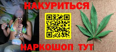 герыч Краснодар