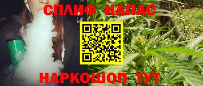 PSILOCYBIN Краснокаменск