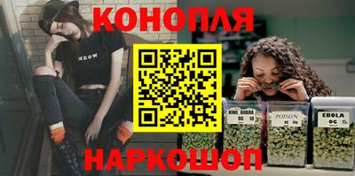 герыч Краснодар