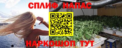 герыч Краснодар