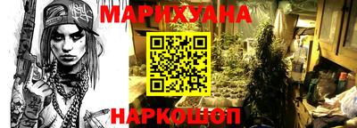 герыч Краснодар