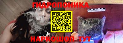 марки lsd Краснознаменск