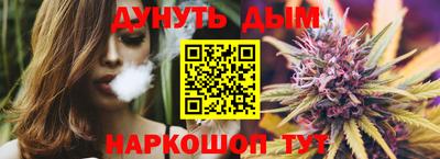 герыч Краснодар