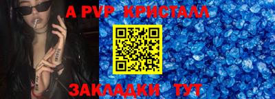 PSILOCYBIN Краснокаменск