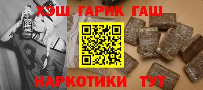 марки lsd Краснознаменск