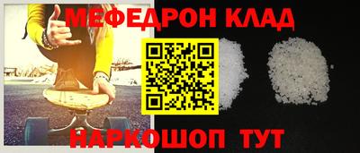 марки lsd Краснознаменск