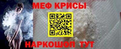 марки lsd Краснознаменск