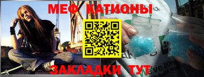 герыч Краснодар